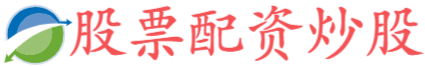 大牛证券app官方下载